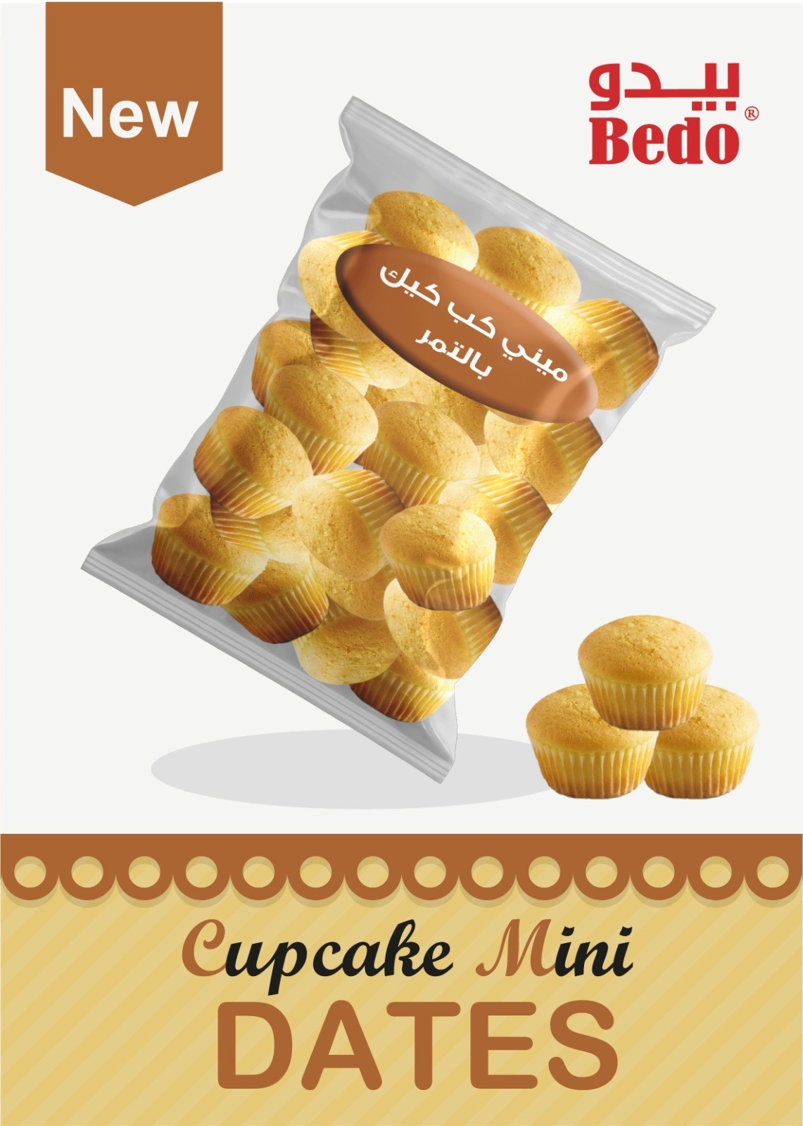 Mini date cupcakes (carton of 24 packets - 100g packet)